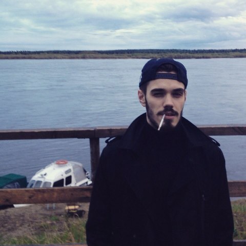 mnogaznaal многознаал биография рэпер